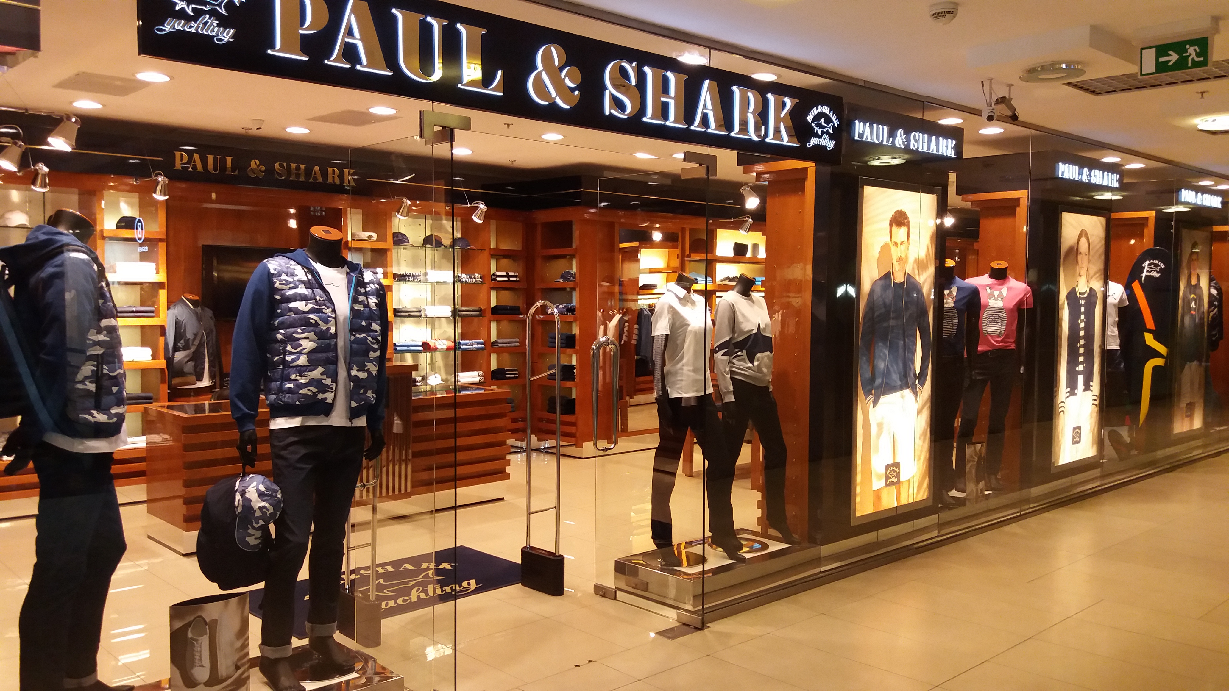Акула магазин фото Фото: Paul&Shark, магазин одежды, Днепровское ш., 2, Киев - Яндекс Карты