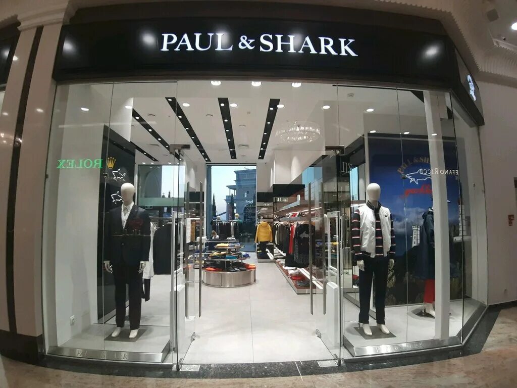 Акула магазин фото Панорама: Paul & Shark, магазин одежды, Несебрская ул., 1А, микрорайон Центральн