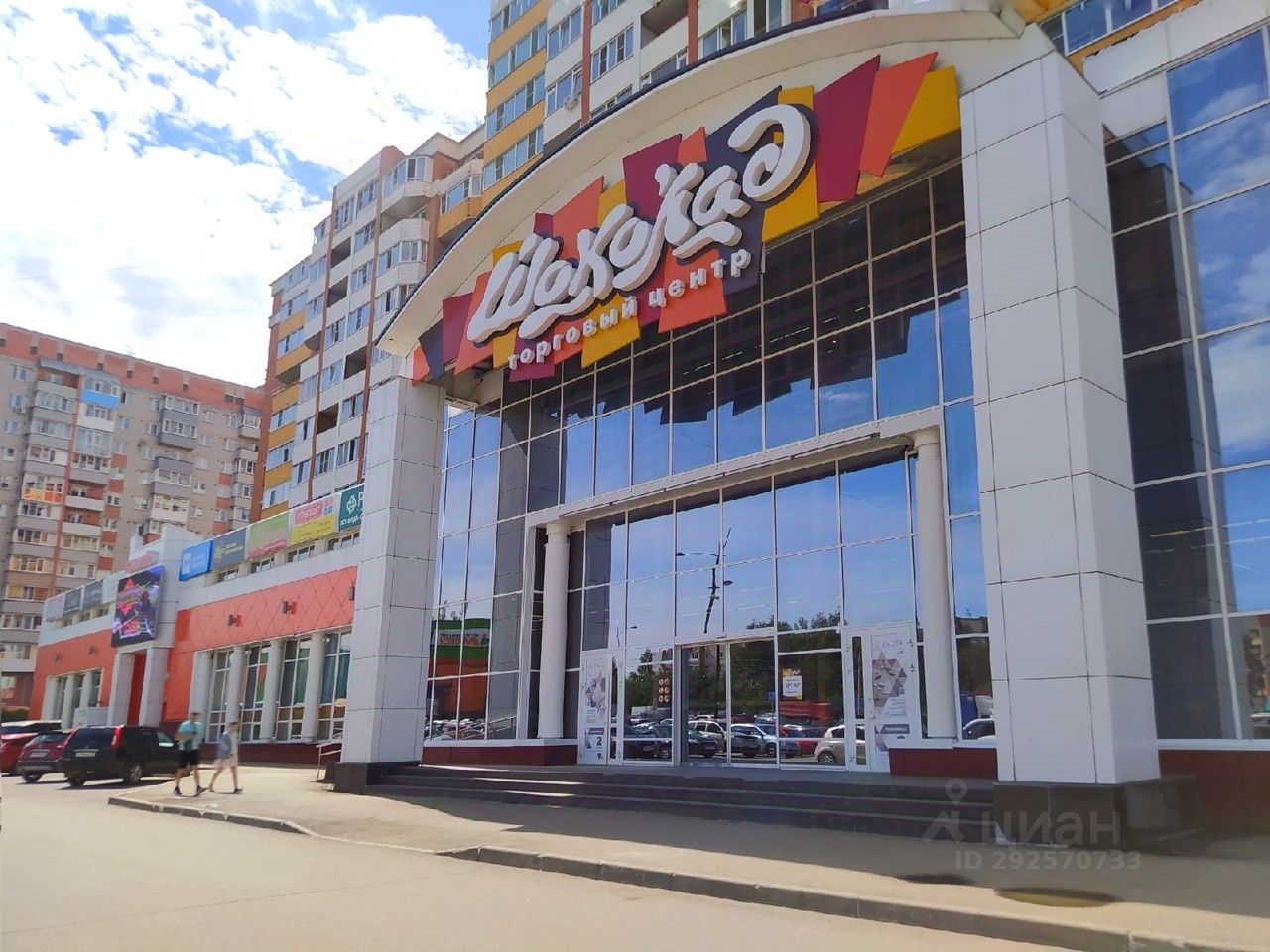 Акула окружное ш 26 вологда фото Сдам торговую площадь 60м² Окружное ш., 26, Вологда, Вологодская область - база 