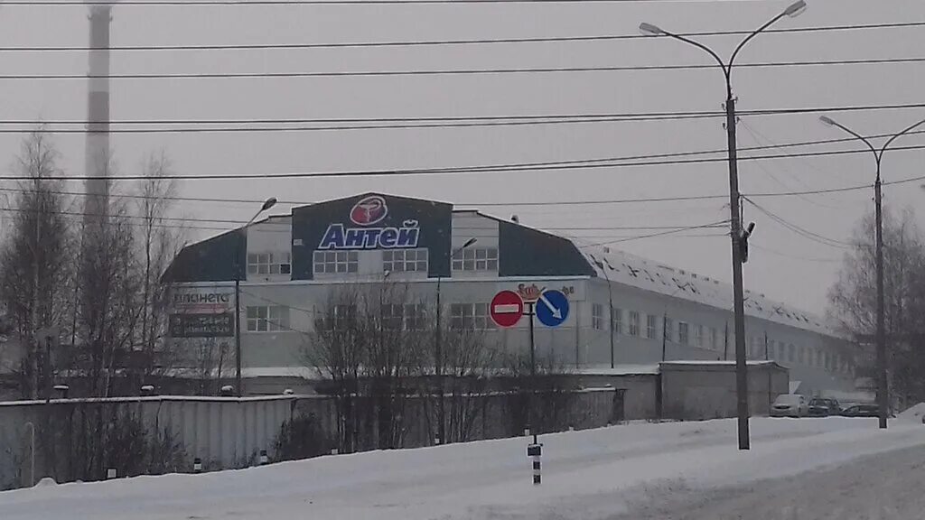 Акула окружное ш 26 вологда фото Антей, аптека, Окружное ш., 13В, Вологда - Яндекс Карты
