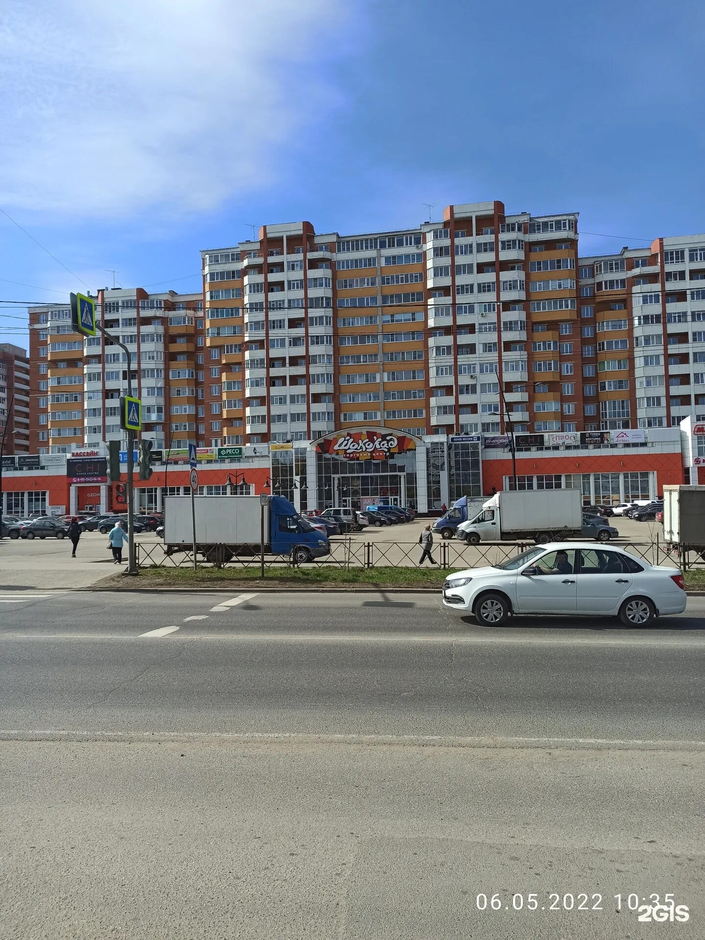 Акула окружное ш 26 вологда фото Окружное шоссе 26