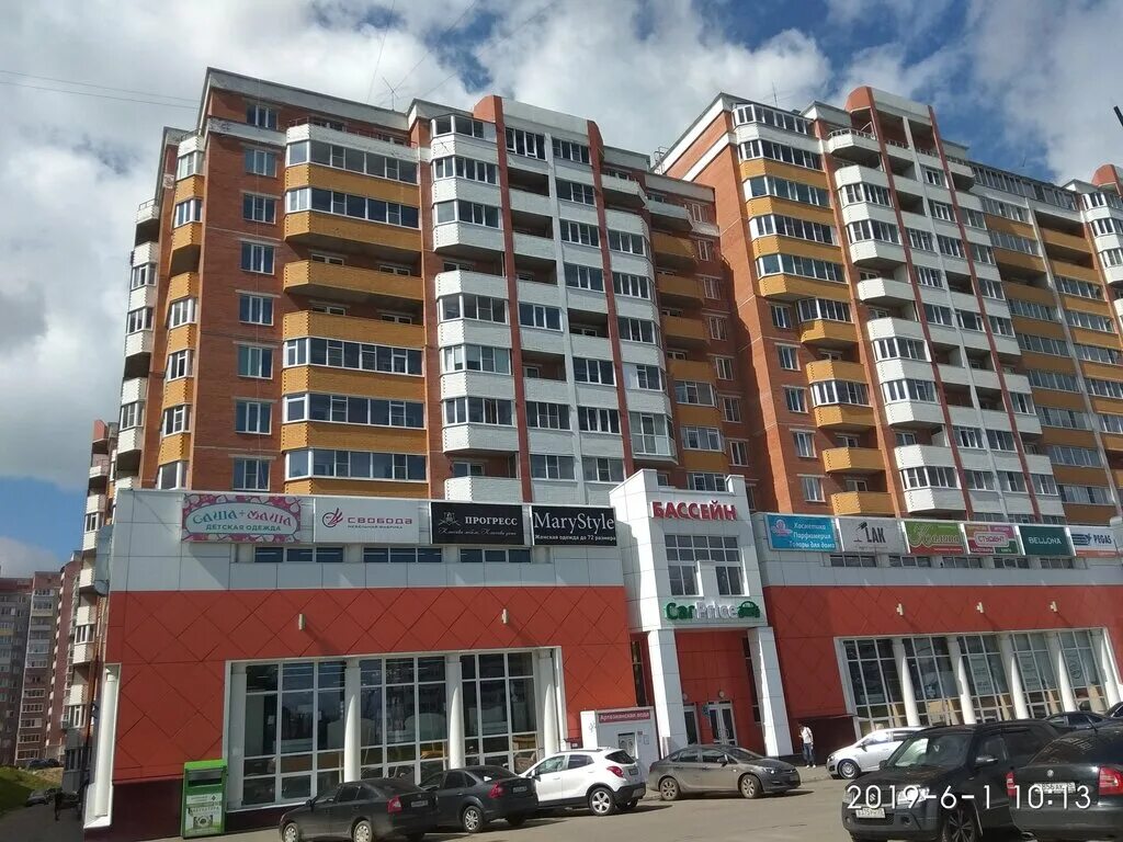 Акула окружное ш 26 вологда фото Саша+Маша, магазин детской одежды, Окружное ш., 26, Вологда - Яндекс Карты