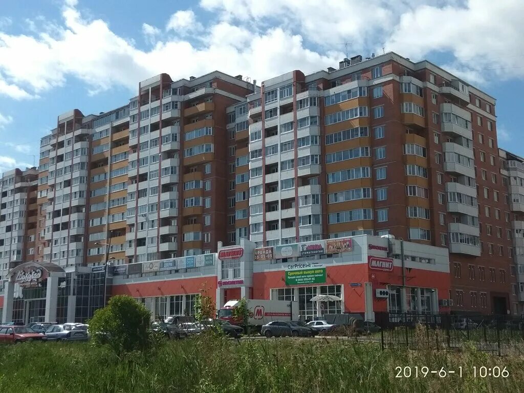 Акула окружное ш 26 вологда фото BrandBeri, магазин одежды, Окружное ш., 26, Вологда - Яндекс Карты
