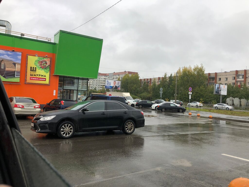 Акула окружное ш 26 вологда фото Панорама: Макси, супермаркет, Окружное ш., 28, Вологда - Яндекс Карты