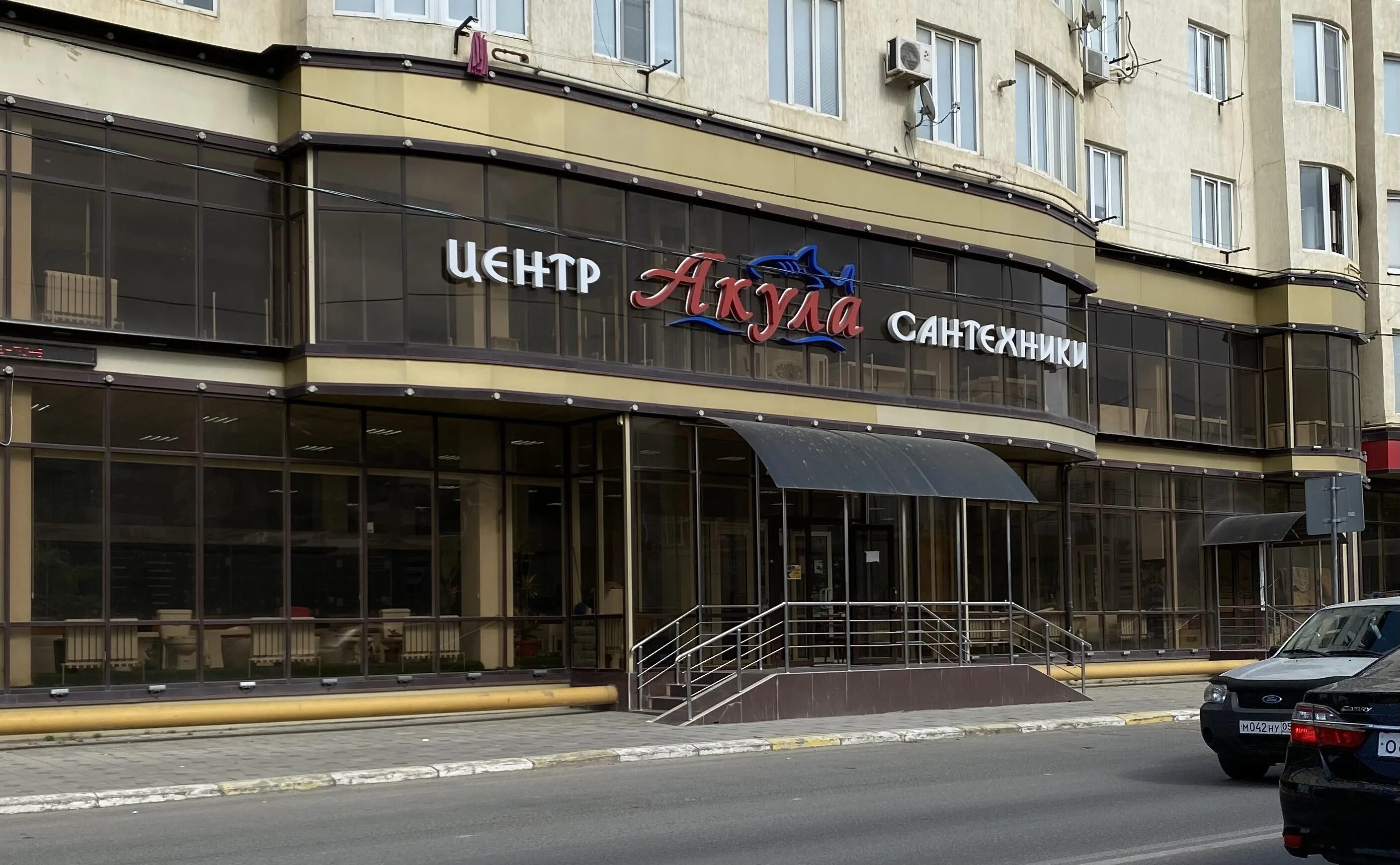 Акула ул 9 мая 55 фото Магазин Акула, магазин сантехники, ул. Сальмана, 49/4, Дербент - Яндекс Карты