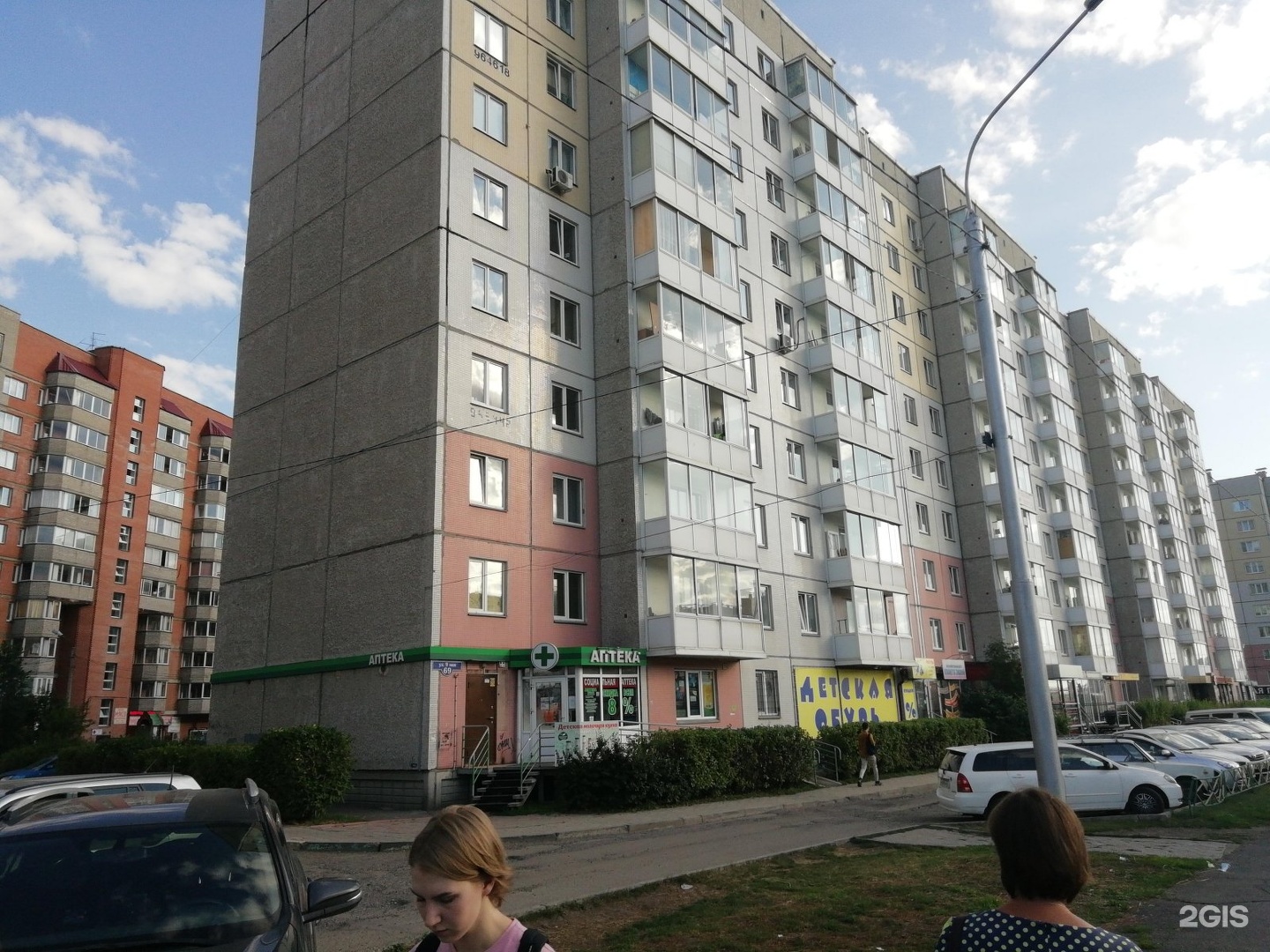Акула ул 9 мая 55 красноярск фото Толстого 69 красноярск: найдено 82 картинок
