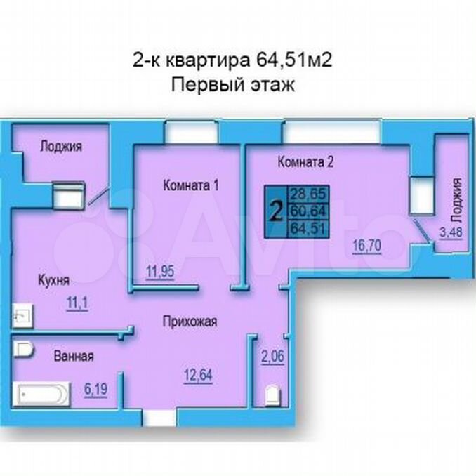 Акуленок комсомольская ул 269 орел фото Комсомольская 269 орел - 83 фото