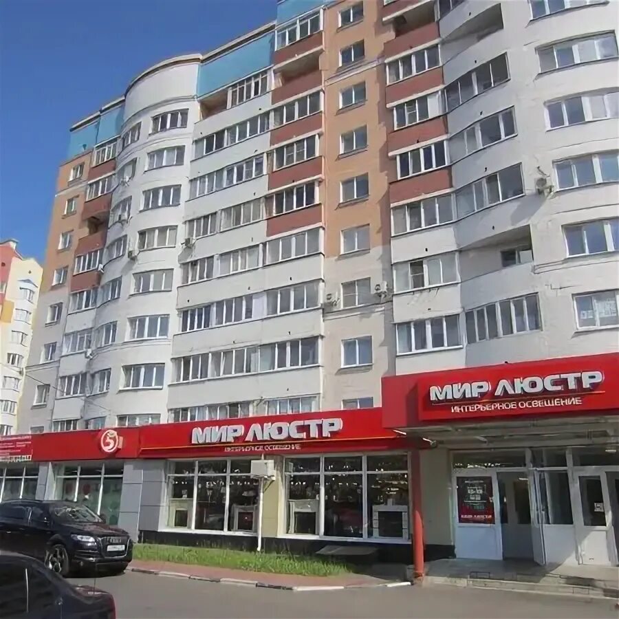 Акуленок комсомольская ул 269 орел фото Купить 3-комнатную квартиру 80 м² по адресу Орёл, Комсомольская улица, 269 - id 