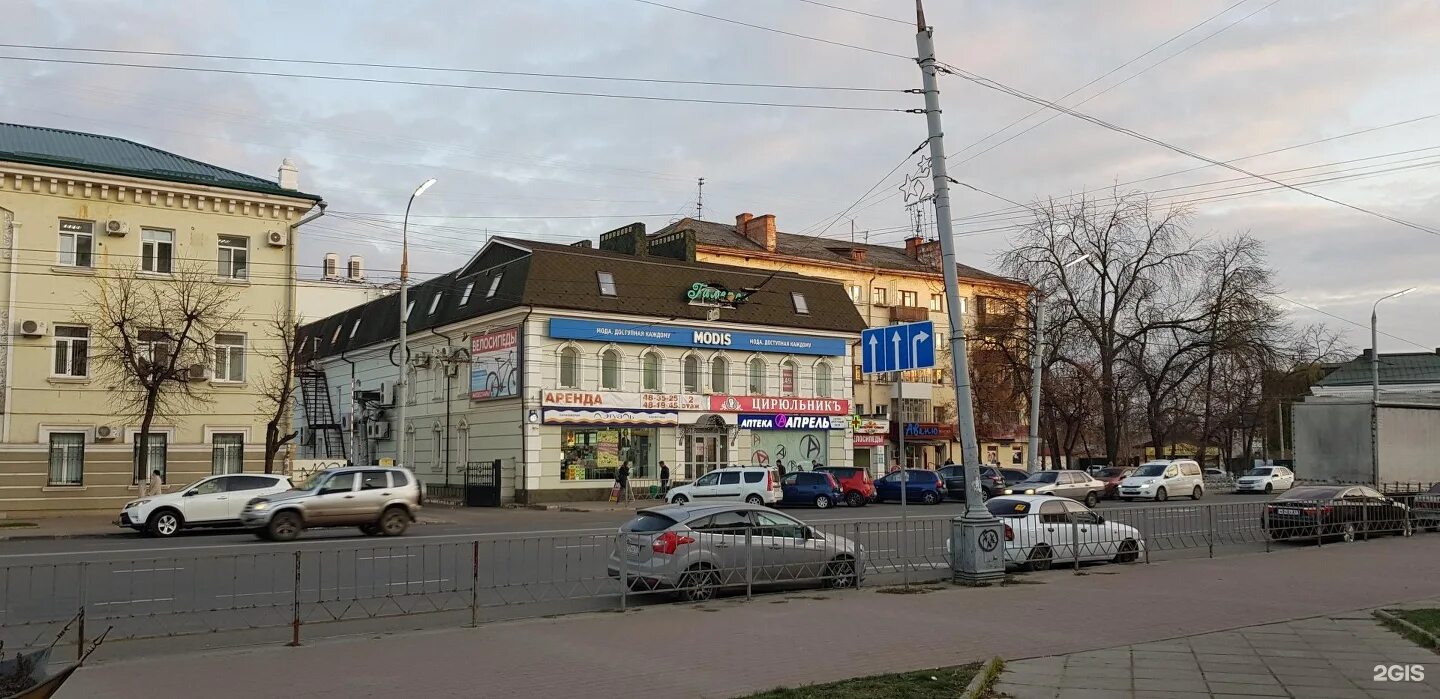 Акуленок комсомольская ул 269 орел фото Улице комсомольской 23