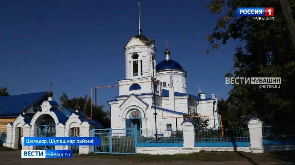 Акулево церковь фото Чиркӳпе пӗрле ял та аталанать - ГТРК Чувашия