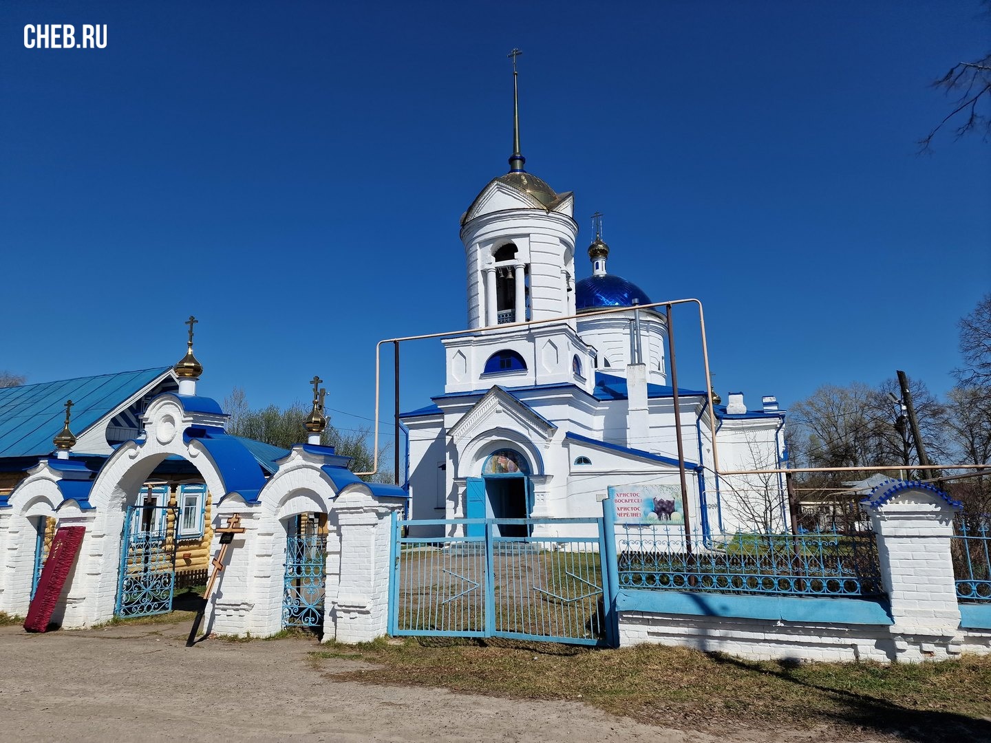 Акулево церковь фото село Акулево. Чебоксарский район. Чувашия