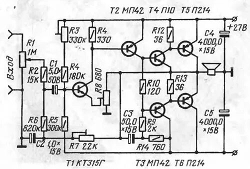 Акулиничев схема усилителя Усилитель на Ретро Транзисторах - Страница 11