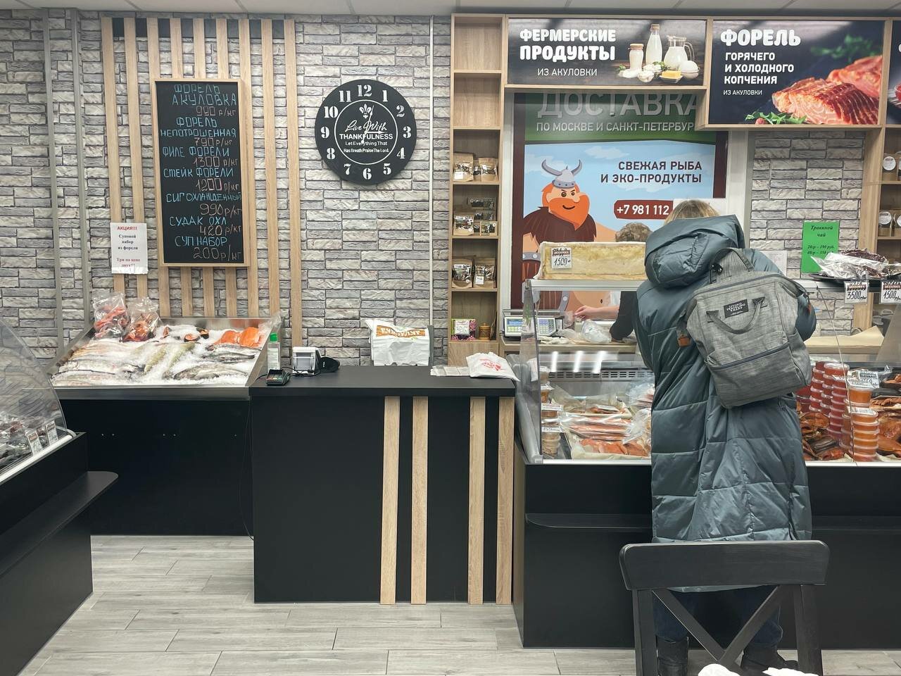 Акуловка центральная ул 40 д корабсельки фото Фото: Акуловка, балық және теңіз өнімдері, деревня Корабсельки, Центральная улиц