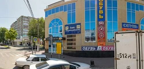 Акус московская ул 46 фото ZicZac, развлекательный центр, Одесская ул., 46, Ейск - Яндекс Карты