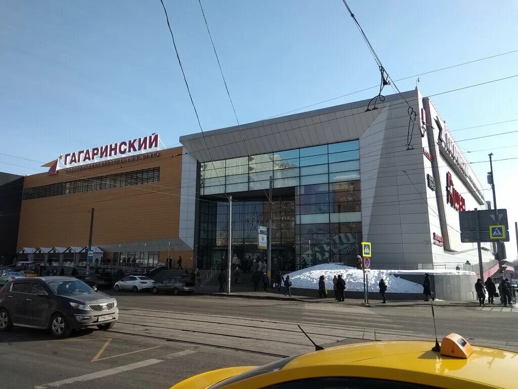 Акушерка про ул вавилова 3 москва фото Больше не работает: Милавица, магазин нижнего белья, Москва, улица Вавилова, 3 -