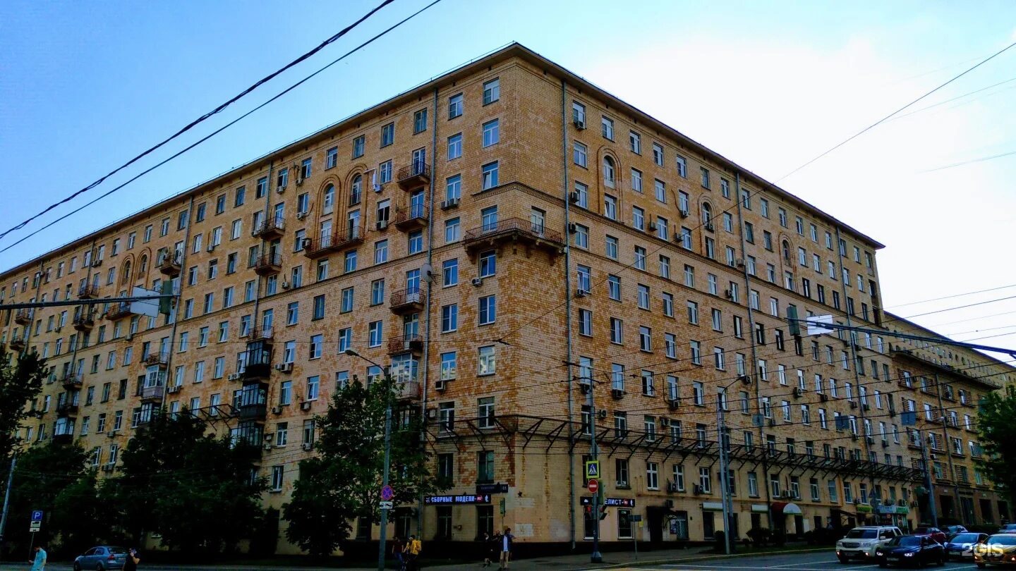 Акушерка про ул вавилова 3 москва фото Улица Вавилова, 48 / улица Дмитрия Ульянова, 4/48 в Москве - 2ГИС