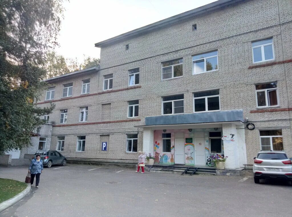 Акушерское отделение ул красногвардейцев 45д кунгур фото Панорама: Акушерское отделение, больница для взрослых, ул. Карла Маркса, 30, Дуб