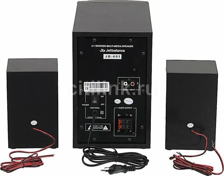 Акустическая система jb 461 подключение к пк jetbalance jb-461 Акустика, колонки, сабвуфер - купить в Екатеринбурге, цена 1 1