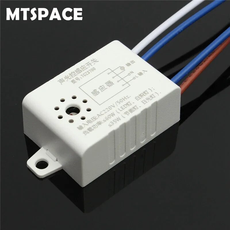 Акустический датчик подключение Датчик звука MTSPACE, 220 В переменного тока, 50 Гц, светодиодный, голосовое упр