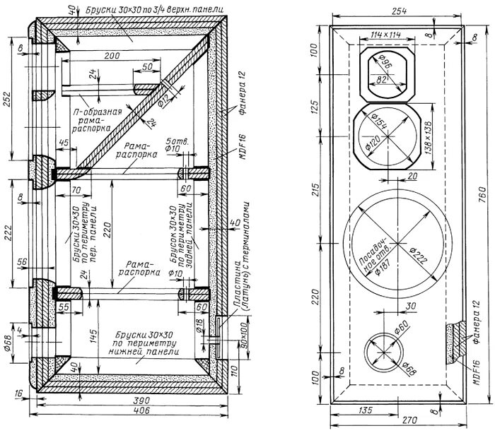 Акустика для дома чертежи Акустическая система Verna 100A-005 - RadioRadar