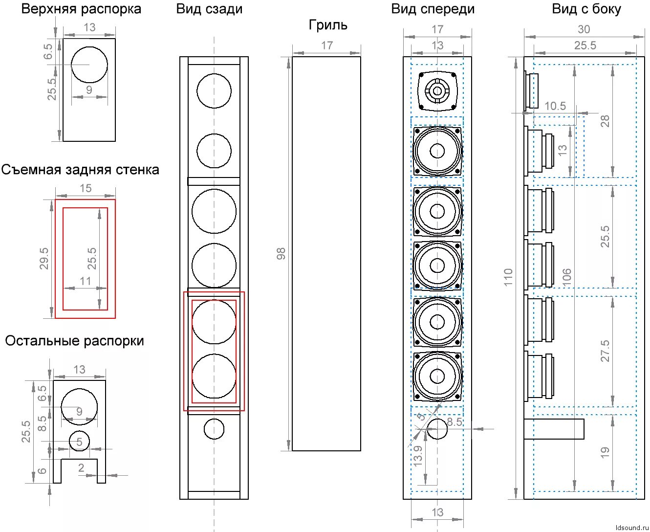 Акустика для дома своими руками чертежи 3-way speakers for four bass ldsound.ru (2) ldsound.info