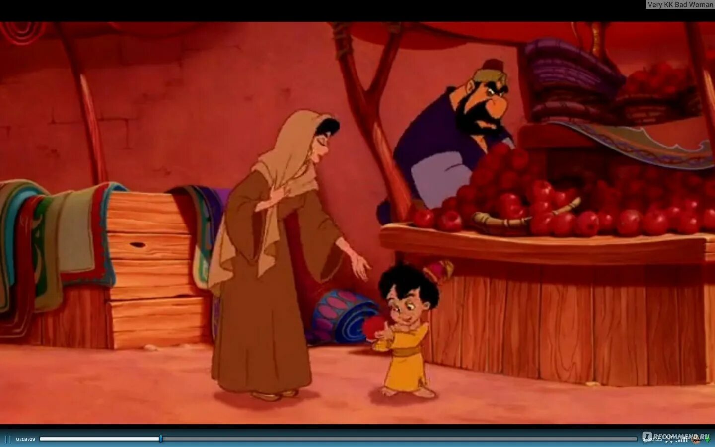Аладдин комсомольская ул 235 фото Аладдин (Aladdin) - "Уж замуж невтерпеж или житие восточного нищеброда. О детски