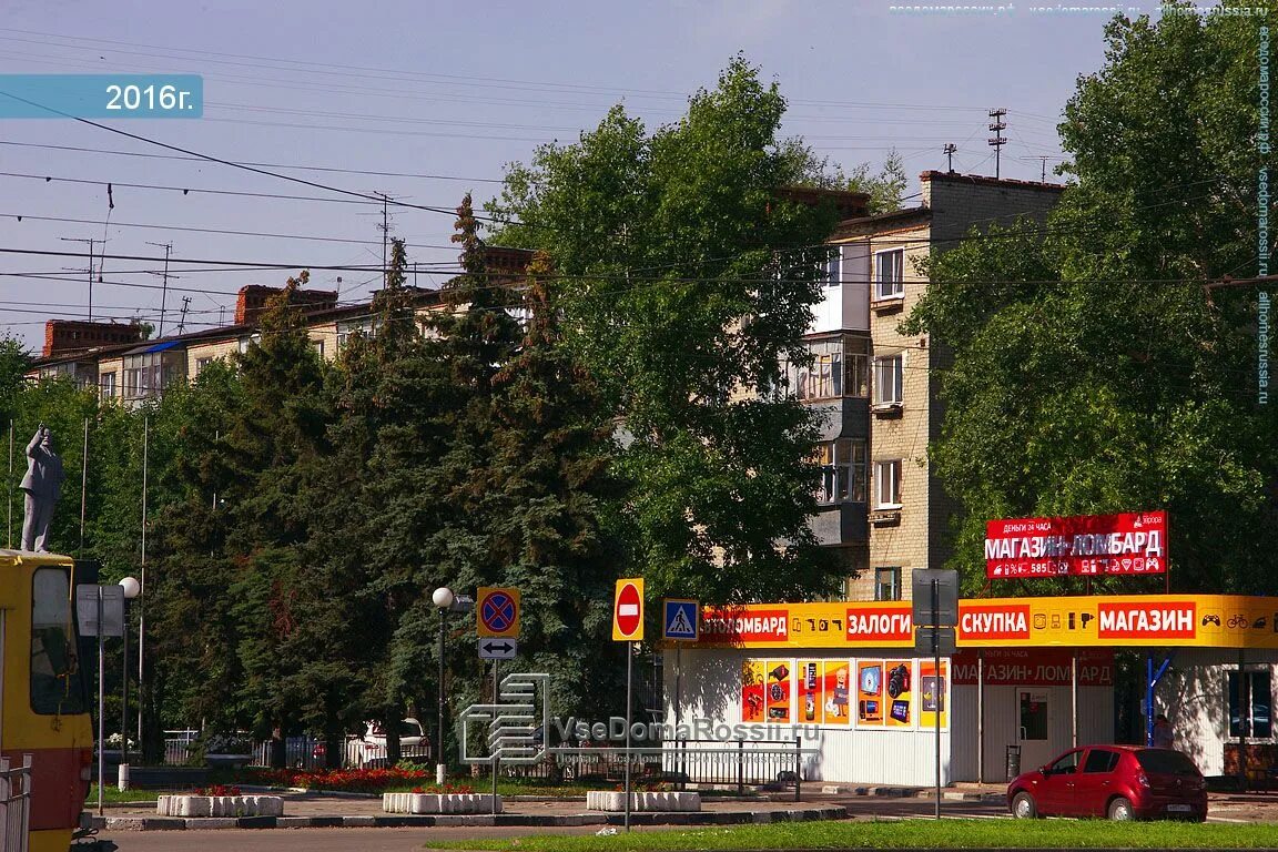 Аладдин просп 50 летия влксм 15 фото Ульяновск, 50-летия ВЛКСМ проспект дом 1 (ш. Московское, 43). многоквартирный до
