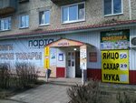 Аладдин просп 50 летия влксм 15 фото 50 лет влксм 13 тюмень
