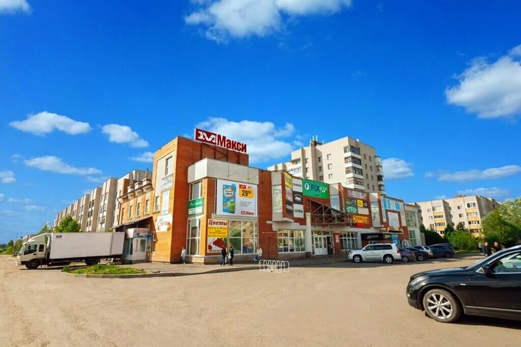 Аладдин ул маршала конева 1 вологда фото Макси, супермаркет, ул. Маршала Конева, 14А, Вологда - Яндекс Карты