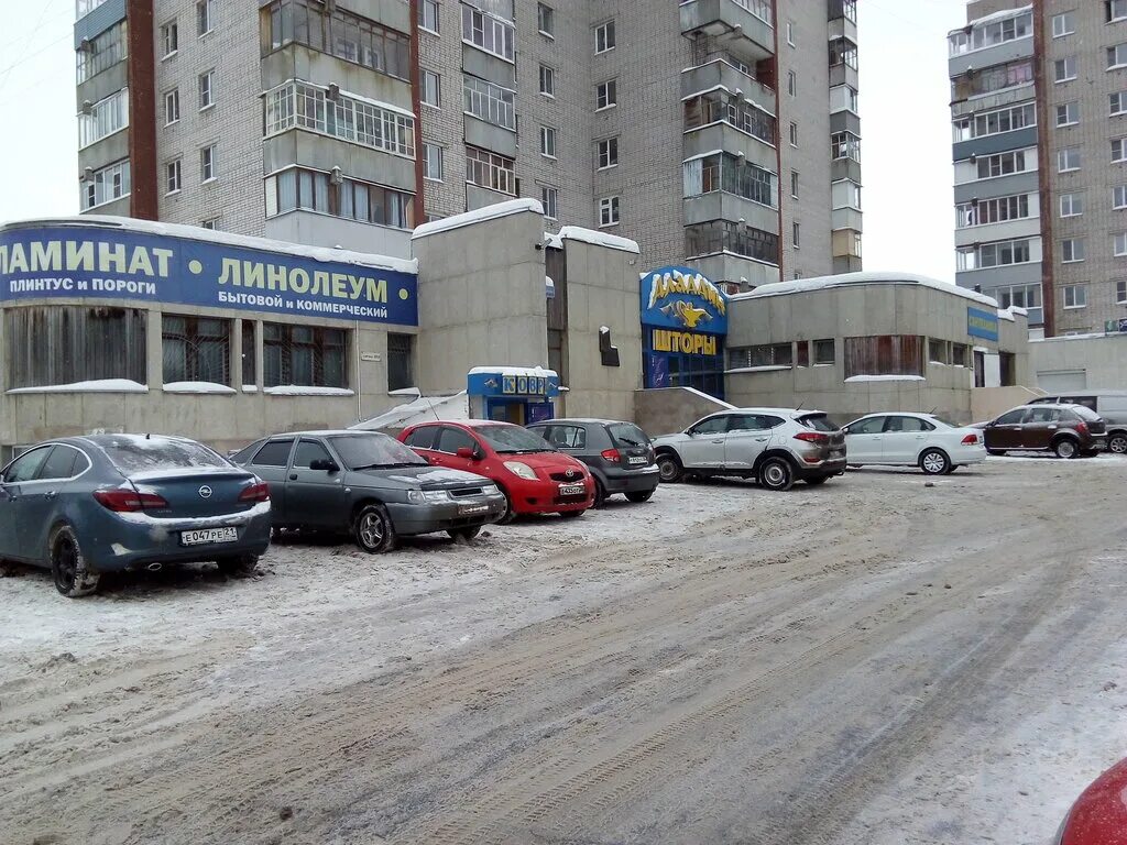 Аладдин ул маршала конева 1 вологда фото Panorama: Aladdin, flooring, Vologda, ulitsa Marshala Koneva, 1 - Yandex Maps