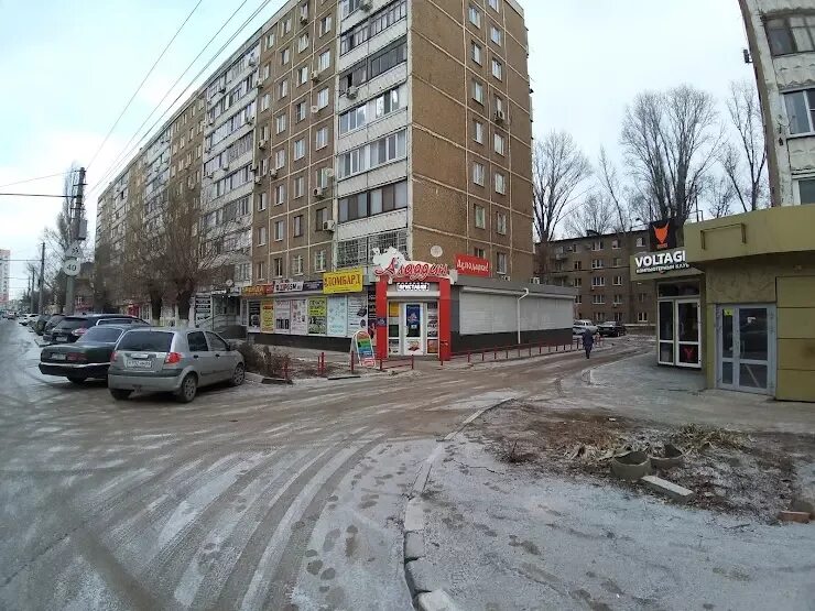 Аладдин ул тельмана 5 энгельс фото Аладдин в Энгельсе, ул. Тельмана, 5 - отзывы 2024, рейтинг, телефон, адрес, фото