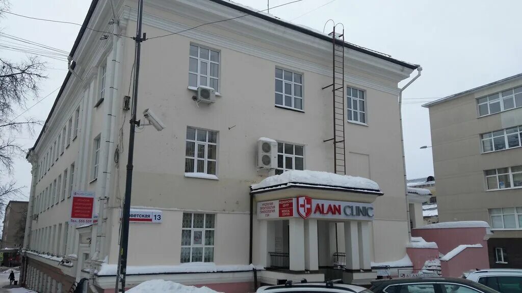 Алан клиник советская ул 13 фото Panorama: Alan Clinic, medical center, clinic, Izhevsk, Sovetskaya Street, 13 - 