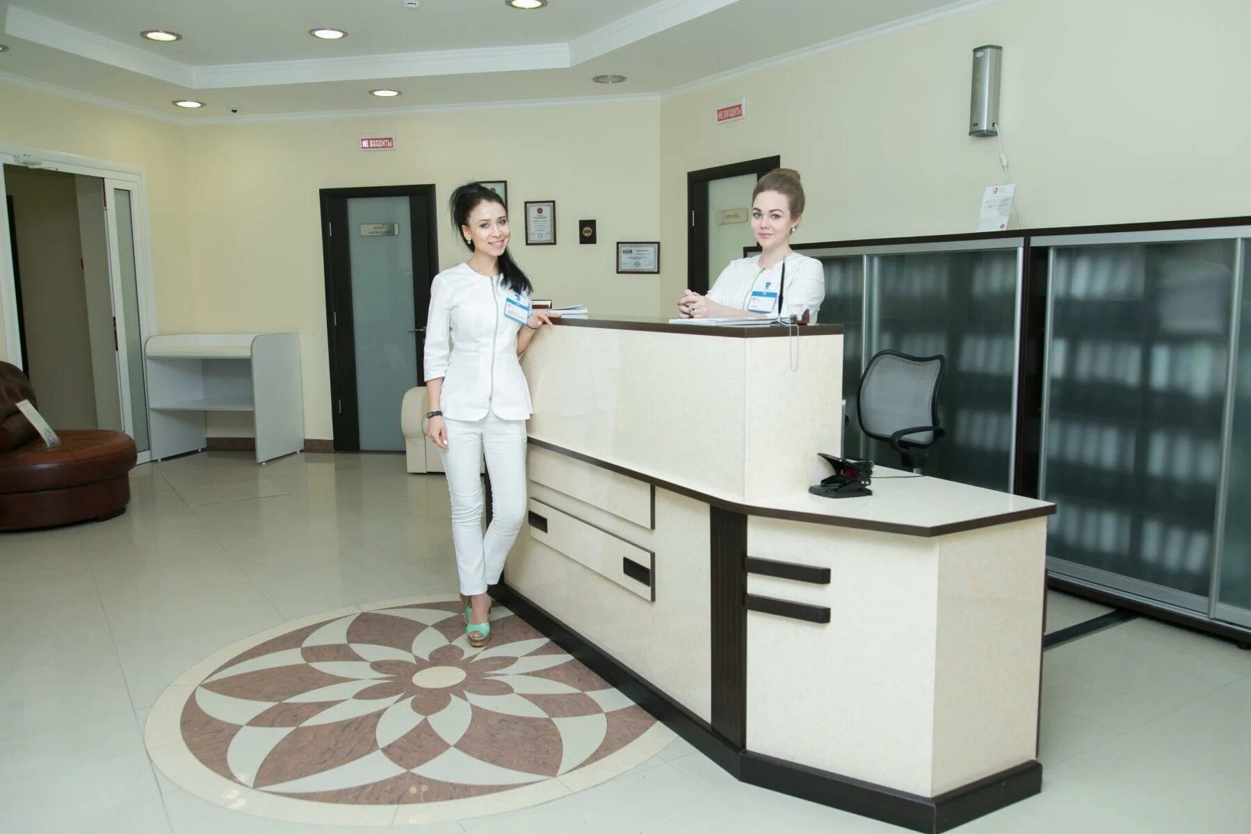 Алан клиник советская ул 13 ижевск фото Алан Клиник - Ижевск - SiSS.ru