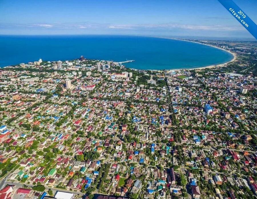 Алана кучиева анапа фото Раздел "Виды курорта" в альбоме "Фотографии курорта Анапа" фотогалереи города Ан
