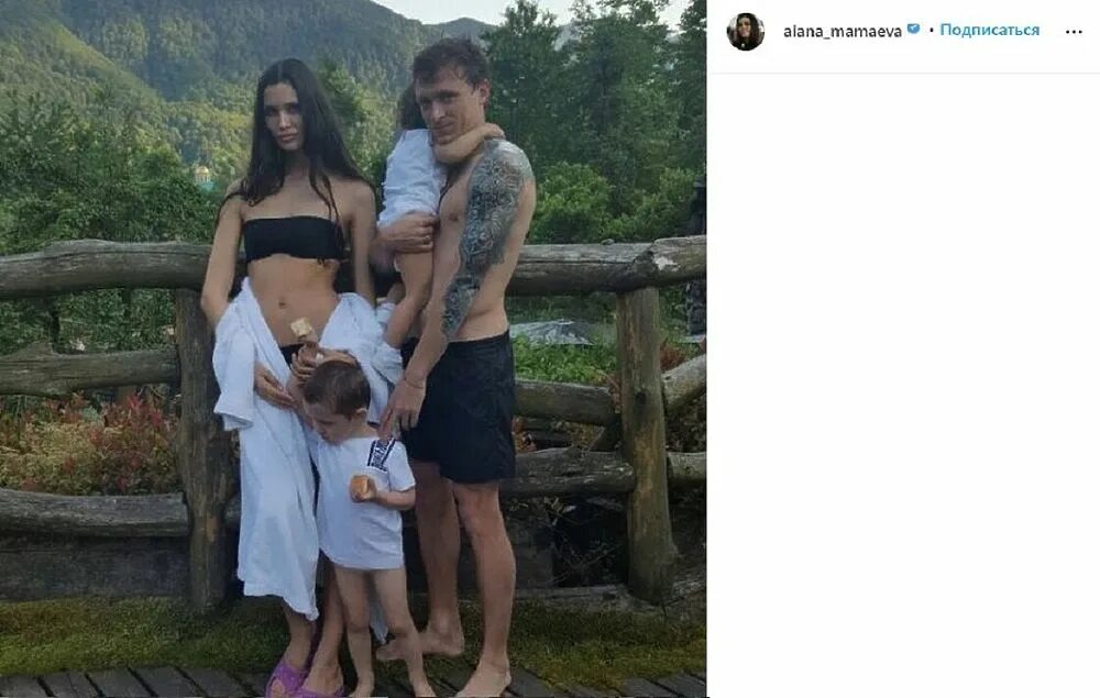 Алана мамаева и павел мамаев фото свадьба Жена Павла Мамаева Алана заявила о разводе с футболистом