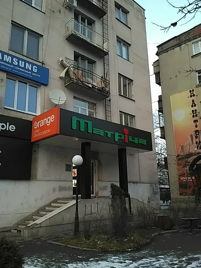 Алания мобайл сервис ул ватутина 58 фото Панорама: Матрица, салон связи, ул. Ватутина, 58, Владикавказ - Яндекс Карты