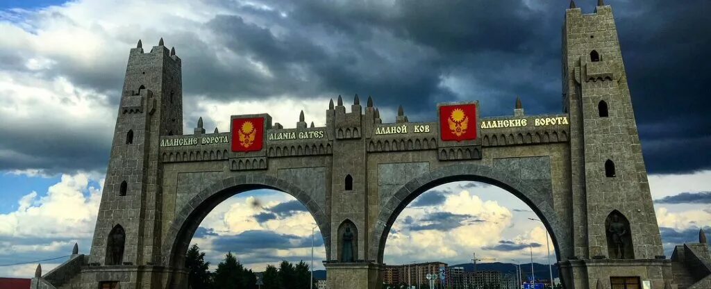 Аланские ворота республика ингушетия назрановский район фото Аланские ворота - Фото с высоты птичьего полета, съемка с квадрокоптера - PilotH