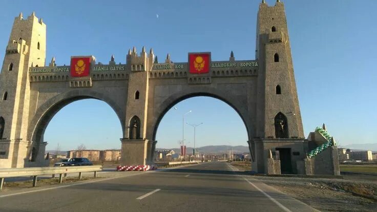 Аланские ворота республика ингушетия назрановский район фото В Магасе открыли "Аланские ворота" (Alania Gates) Острова, Ворота, Тур