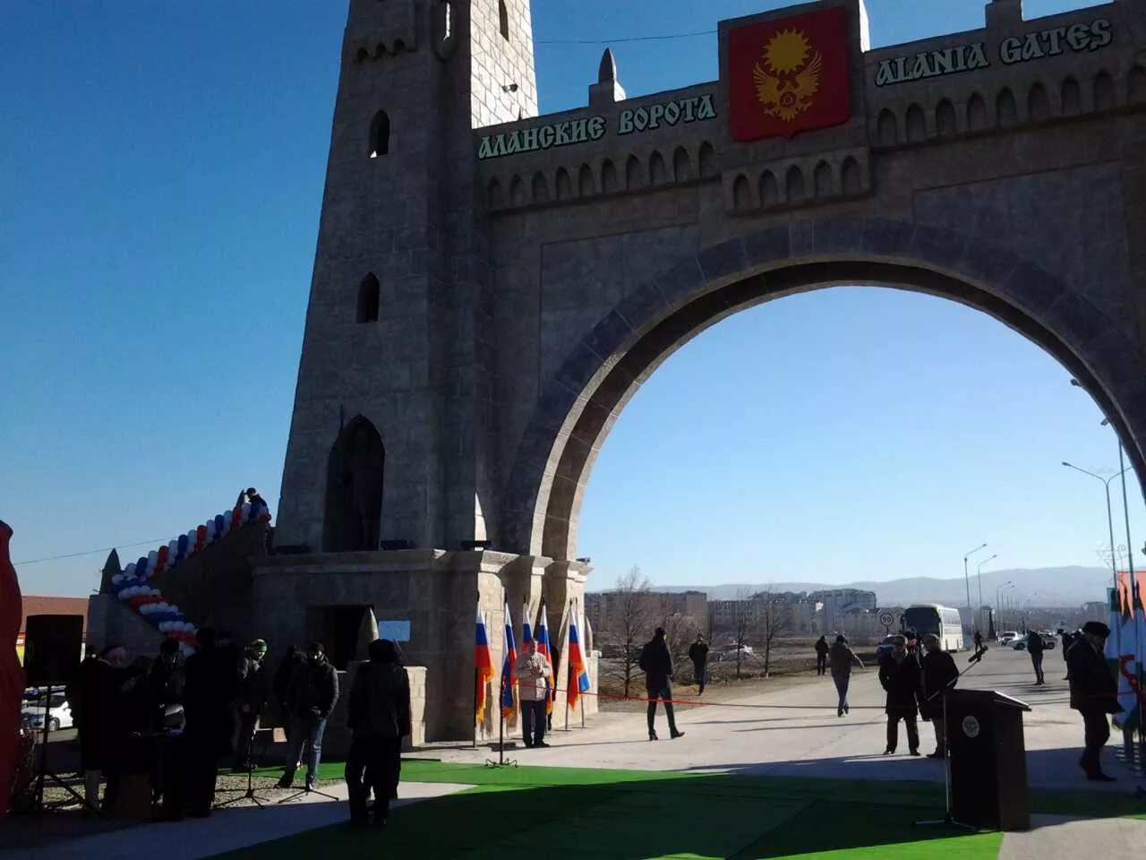 Аланские ворота республика ингушетия назрановский район фото Открытие Аланских ворот в Магасе. Матери России