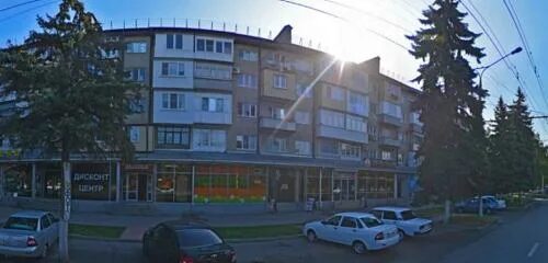 Аланский двор просп ленина 405а черкесск фото Ремонт обуви, shoes repair, Russia, Cherkessk, prospekt Lenina, 145 - Yandex.Map