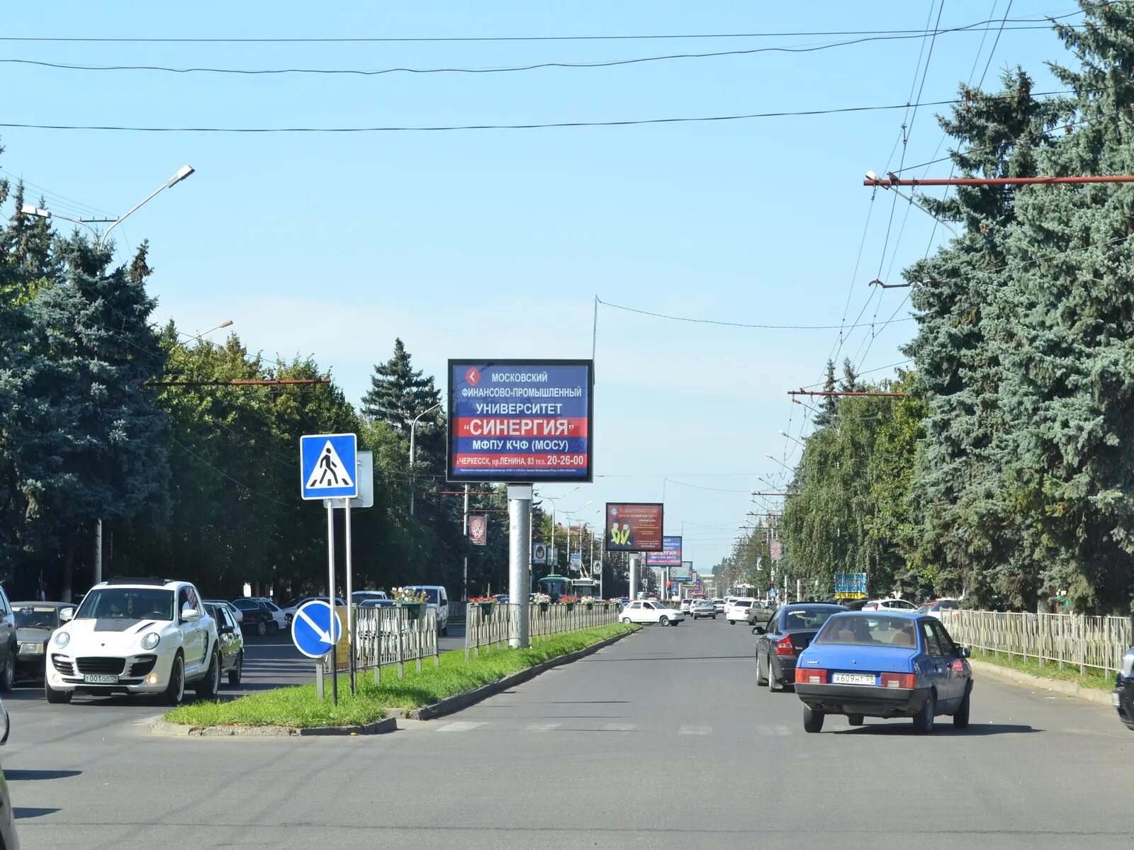 Аланский двор просп ленина 405а черкесск фото г. Черкесск, пр. Ленина, 147 сторона А (скроллер 3.7х2.8 в городе Черкесске Кара