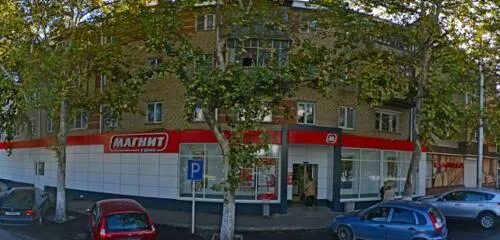 Аланский двор просп ленина 405а черкесск фото Magnit, supermarket, Russia, Cherkessk, prospekt Lenina, 15 - Yandex.Maps