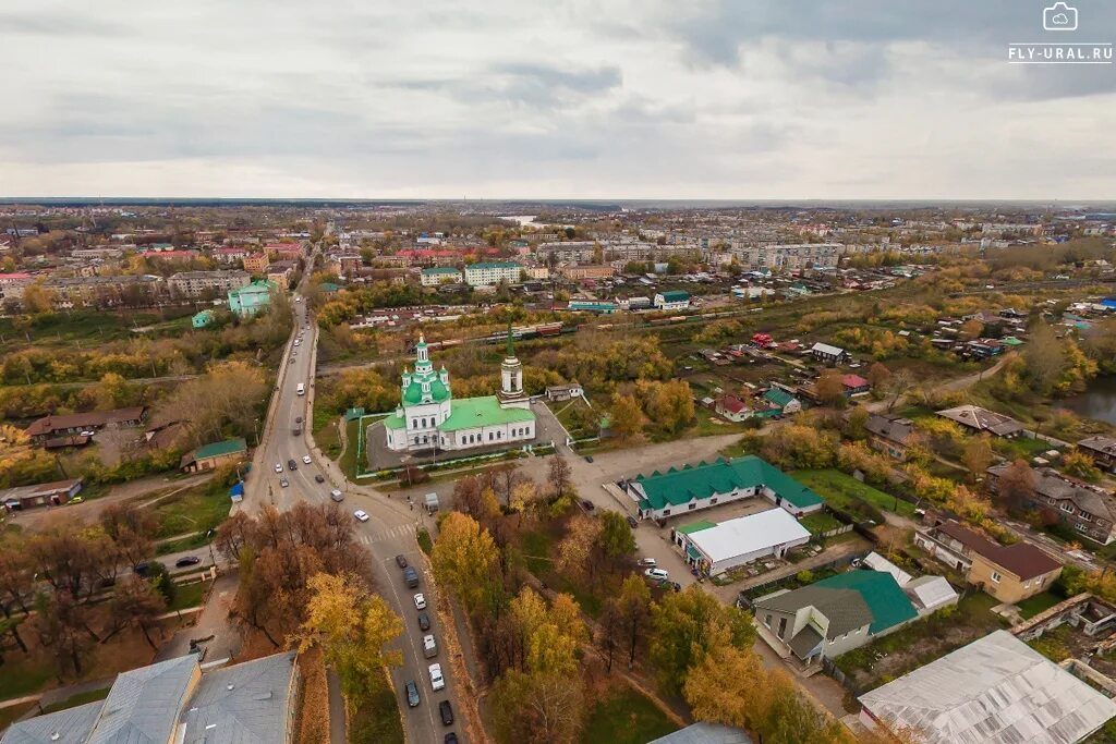 Алапаевск фото города Алапаевск вошёл в список благоустроенных малых городов Свердловской области по р