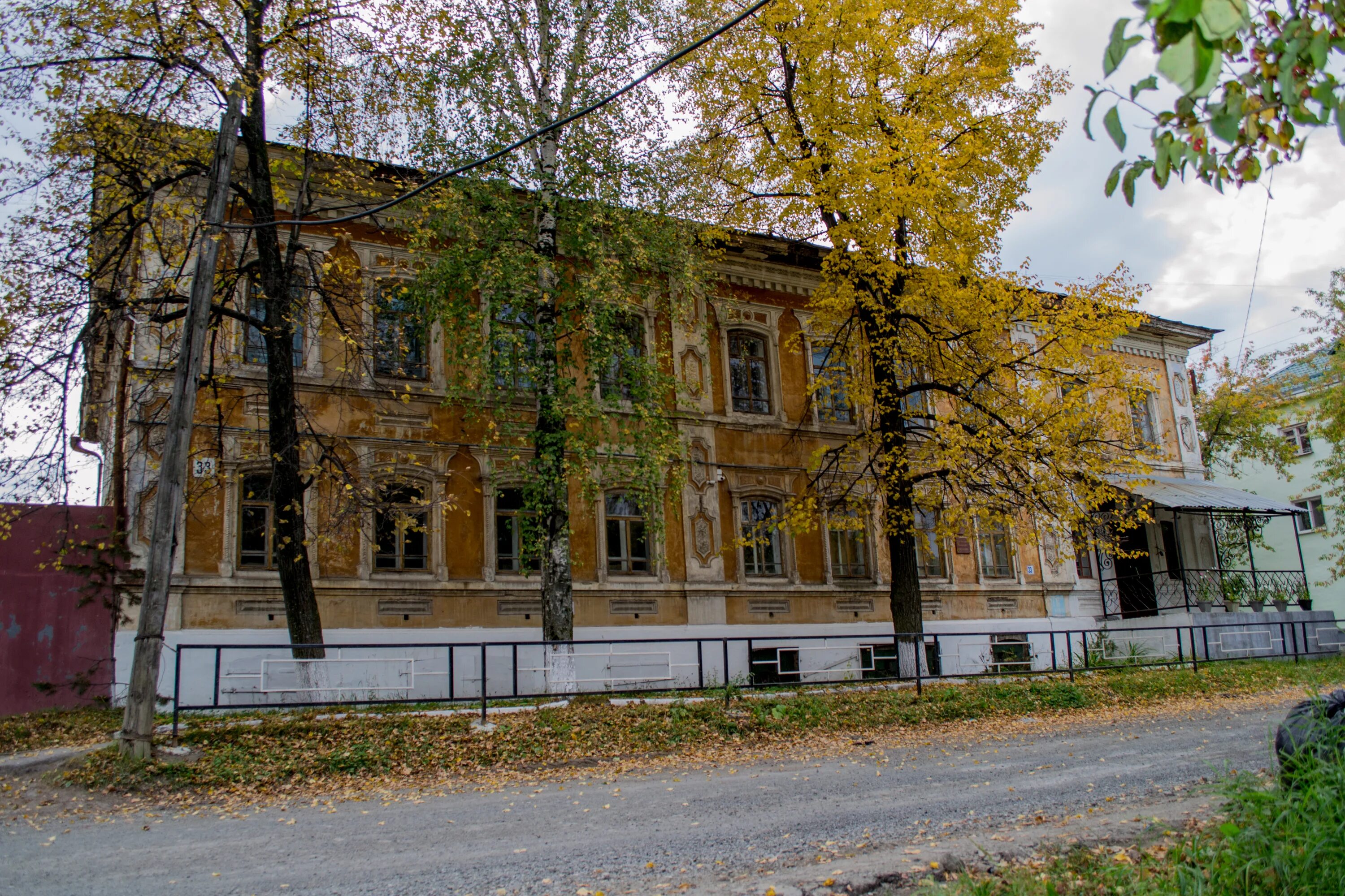 Алапаевск павлова 33 фото мастеркласса татьяна николаевна File:Павлова,33.jpg - Wikimedia Commons