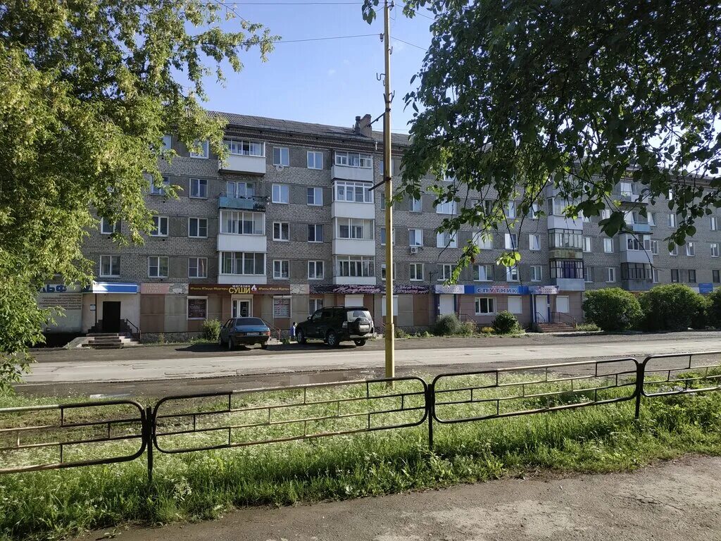 Алапаевск павлова 57 фото Спутник, спортивный магазин, ул. Пушкина, 52, Алапаевск - Яндекс Карты