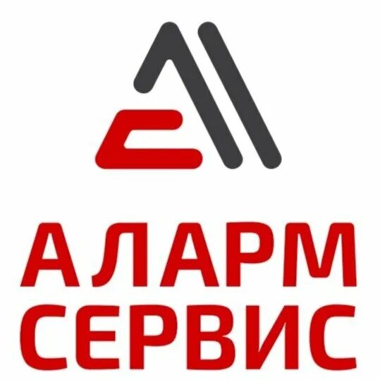 Аларм сервис ул маршала жукова 111 фото Круглосуточная автомойка в Омске: 5 исполнителей с отзывами и ценами на Яндекс У