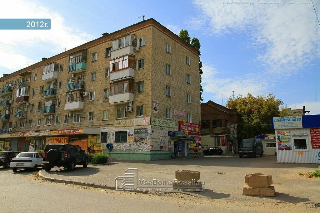 Аларм ул маршала еременко 3б волгоград фото Вояж, магазин автозапчастей и автотоваров, ул. Маршала Ерёменко, 31, Волгоград -