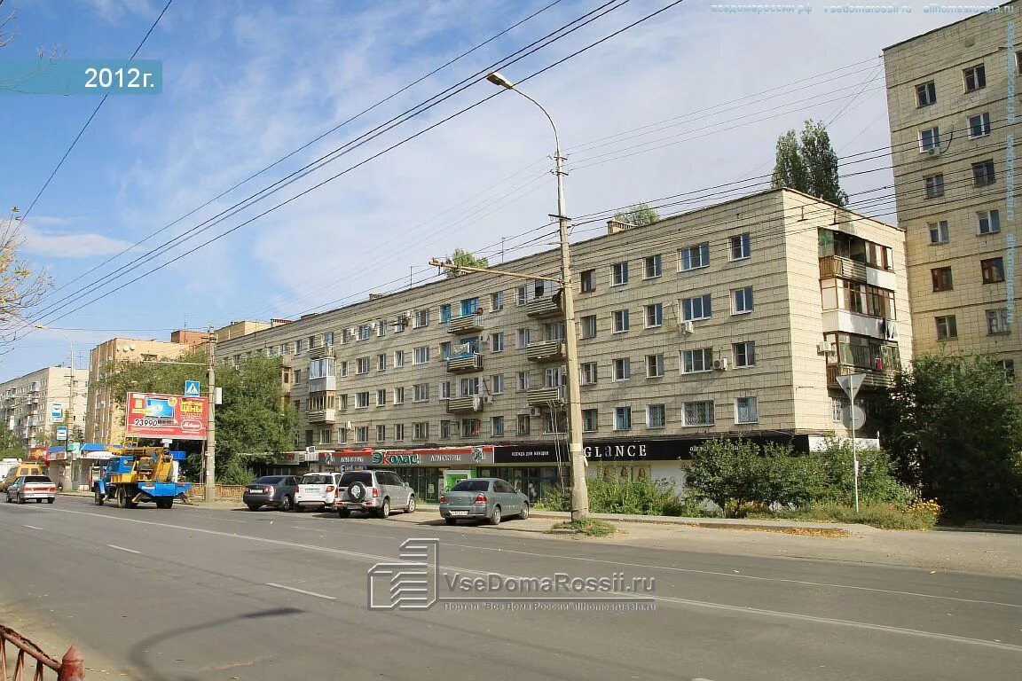Аларм ул маршала еременко 3б волгоград фото Волгоград, улица Маршала Ерёменко дом 112. многоквартирный дом
