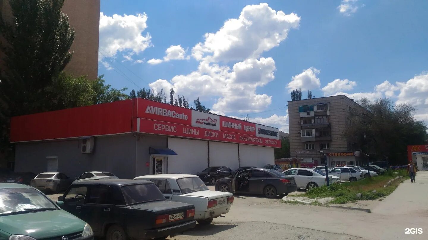 Аларм ул маршала еременко 3б волгоград фото Маршала еременко 92: найдено 77 изображений