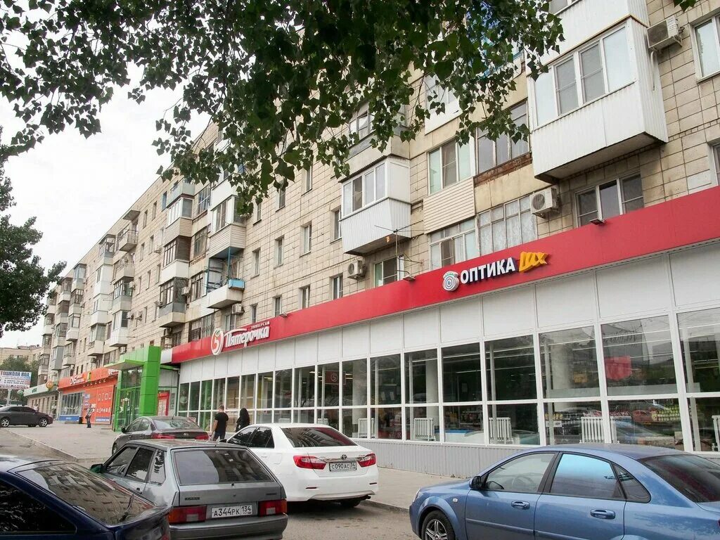 Аларм ул маршала еременко 3б волгоград фото Больше не работает: Вкусная лавка, магазин чая, Волгоград, улица Маршала Ерёменк